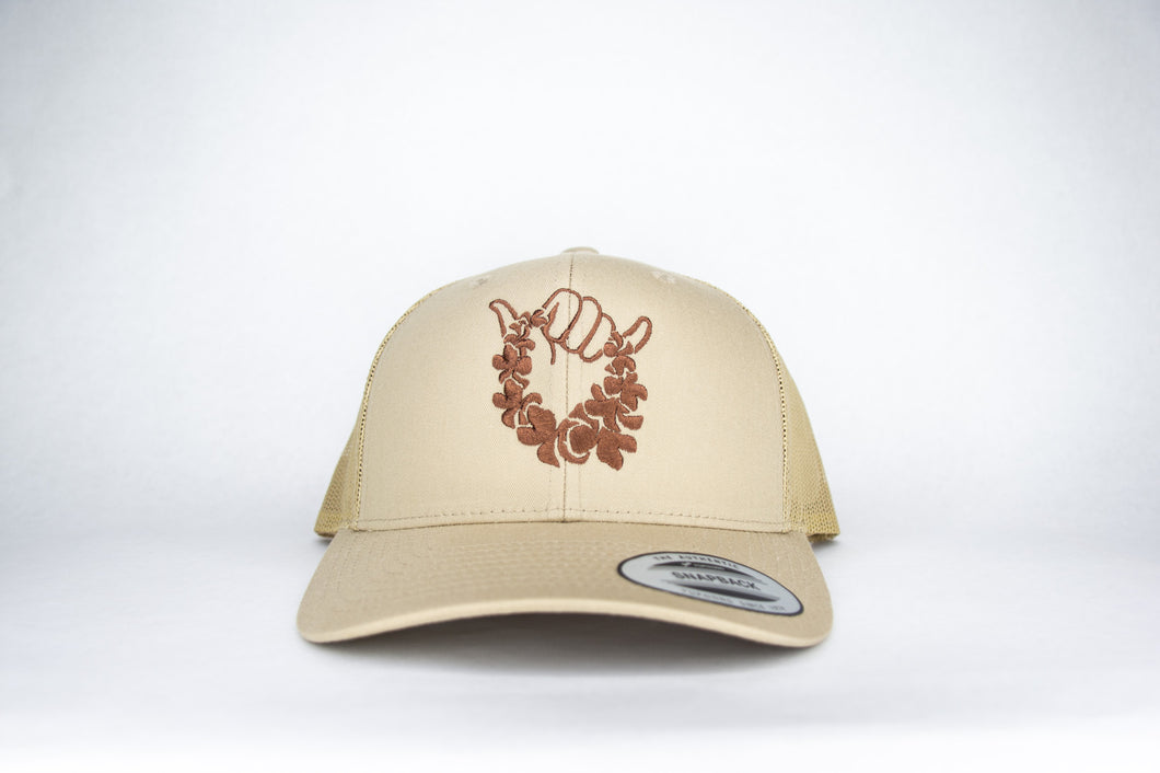 Retro Trucker - Khaki/Brown